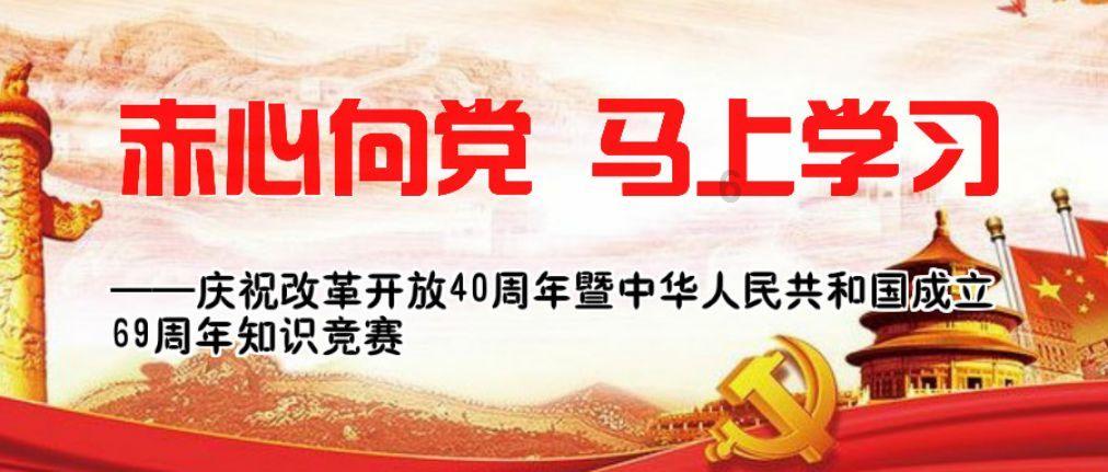 《民办二级学院什么意思——一个令你惊讶的冷知识分享平台》
